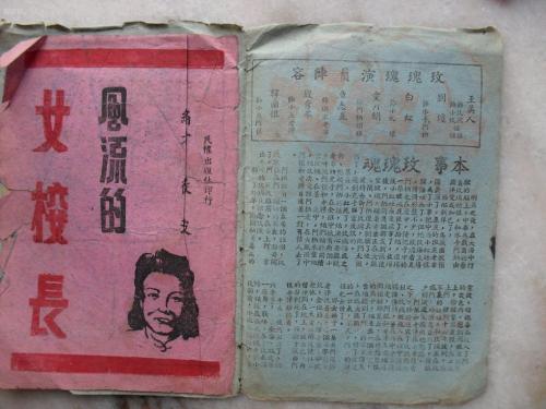 波士顿建筑学院文凭毕业证样本照片